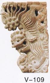 V-109