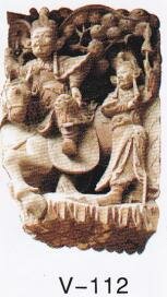 V-112