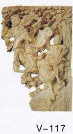 V-117