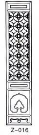 Z-016
