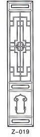 Z-019