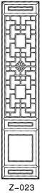 Z-023