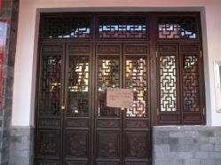 仿古门窗